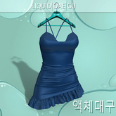 KHARA Dress