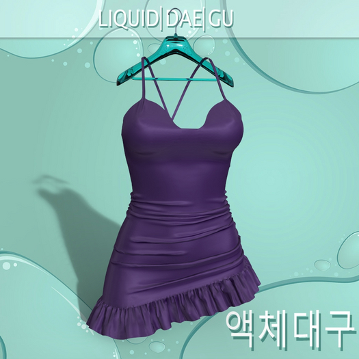KHARA Dress