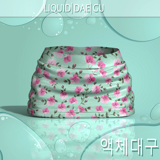 Skirt Reborn