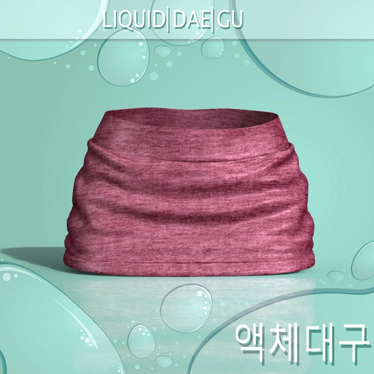 Skirt Reborn