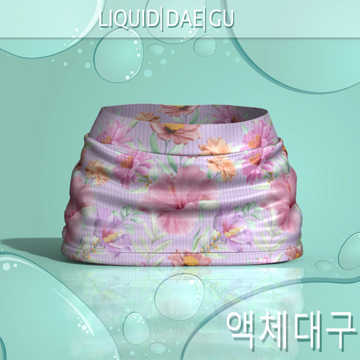 Skirt Reborn