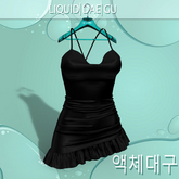 Legacy Dress