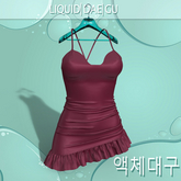 REBORN Dress