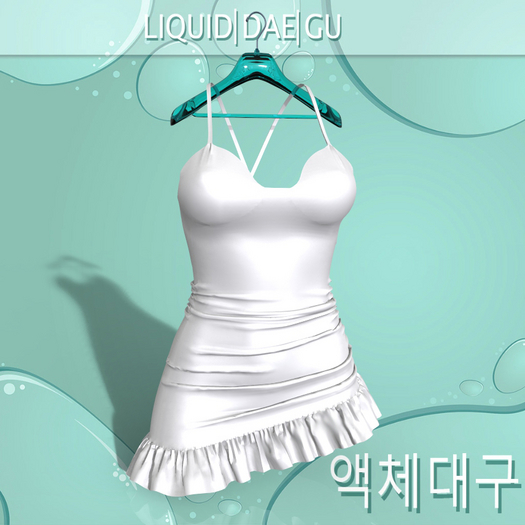 REBORN Dress