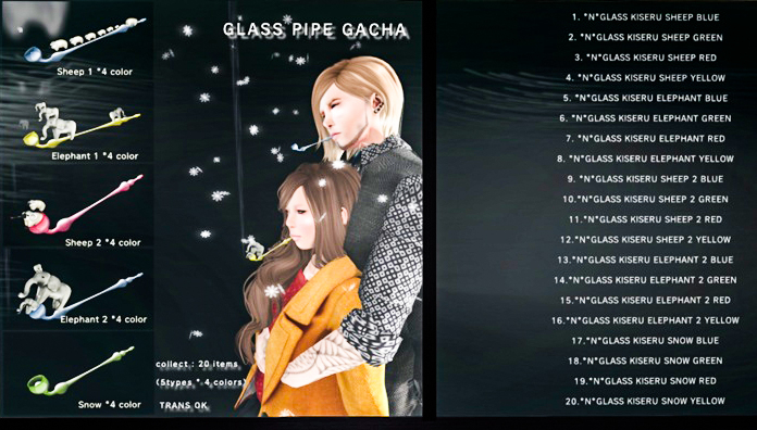 *N*GLASS KISERU SHEEP 2 BLUE