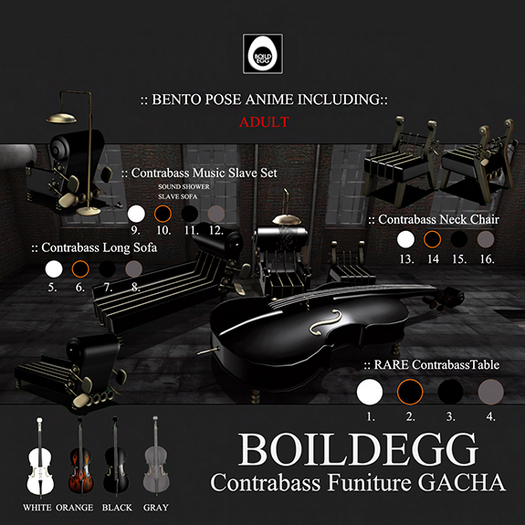 BOILDEGG:5:WH:ContrabassLongSofa ADULT[BOX]