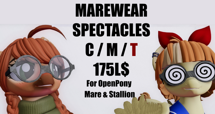 [HARV] Marewear Spectacles