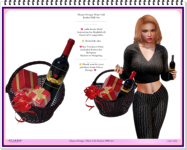 Eliana Design  Wine Gift Basket PBR Set
