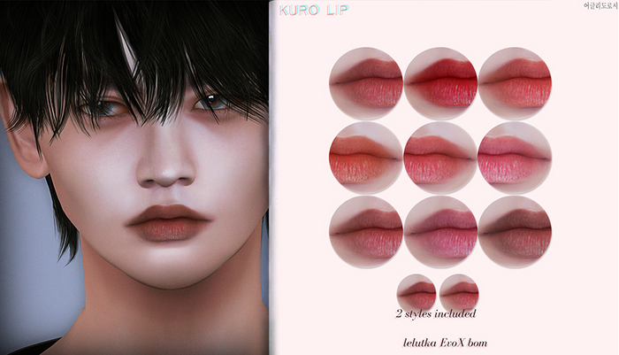 MUDSKIN - KURO LIP - FATPACK