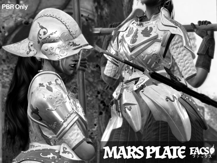Mars Plate Armour DEMO