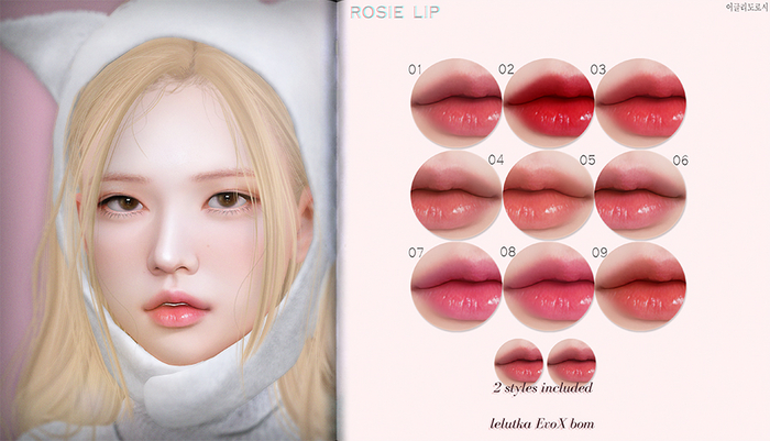 MUDSKIN - ROSIE LIP - FATPACK