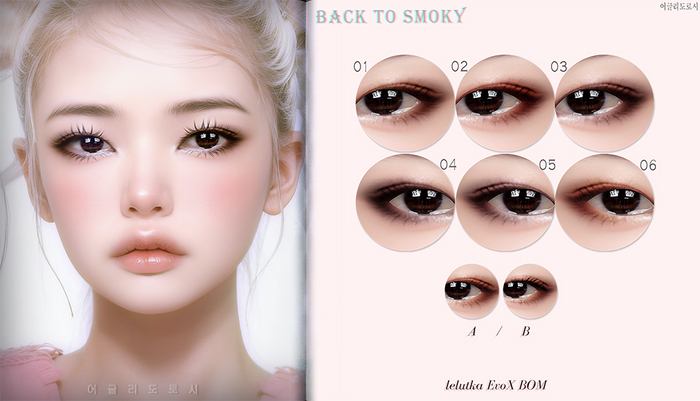 MUDSKIN - BACK TO SMOKY - FATPACK