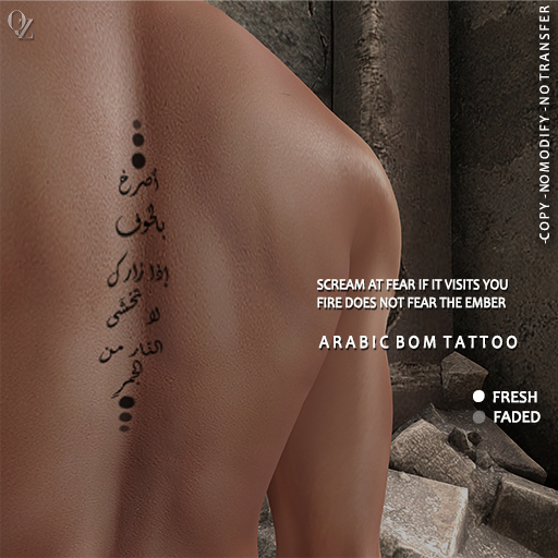 Arabic Calligraphy BOM Tattoo