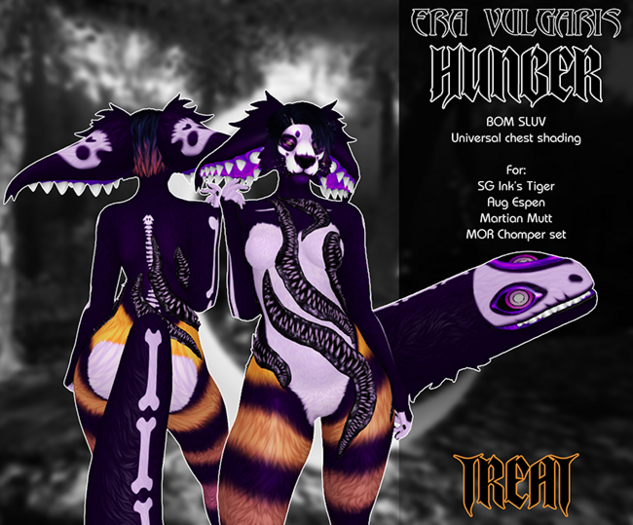 EV - Hunger - Treat 