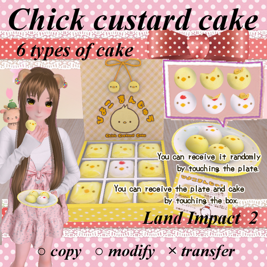 Chick custard cake