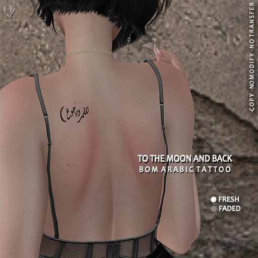 To The Moon and Back Arabic Tattoo