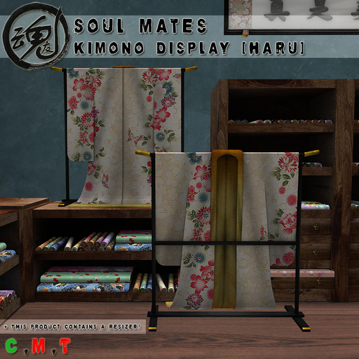[Soul Mates] Kimono Display - Haru Box