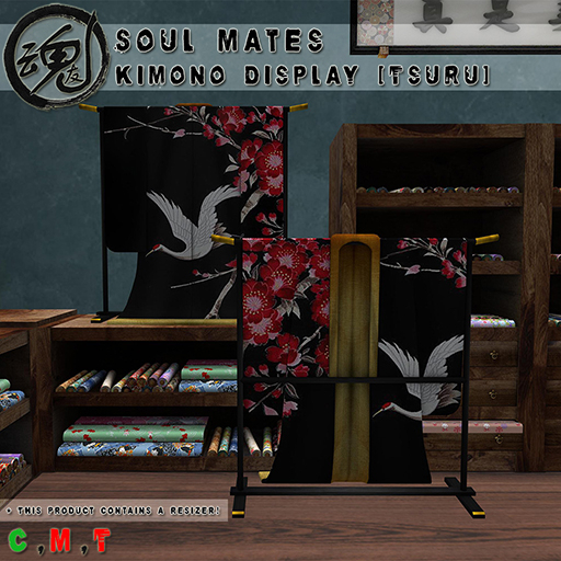 [Soul Mates] Kimono Display - Tsuru Box