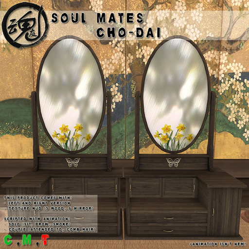 [Soul Mates] Cho-dai [Japanese Vanity Mirror Non-PBR]