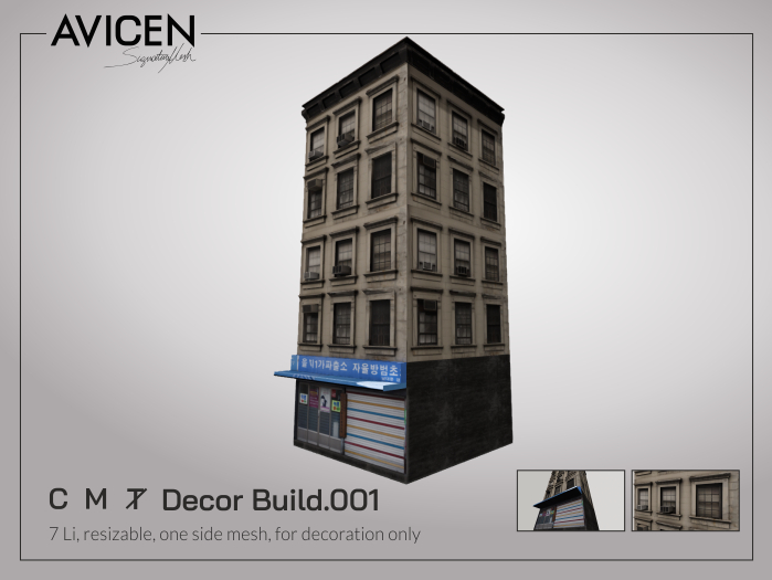 [AVICEN] Decor Build.001 // Add me!