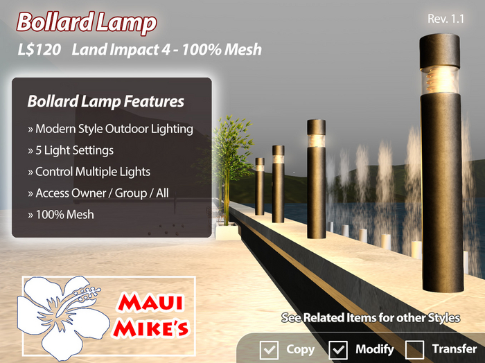 Bollard Lamp - BOXED