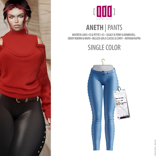 [ADD] Aneth Pants - BlueL