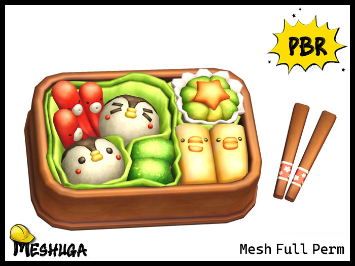 Second Life Marketplace - Meshuga PBR Bento Box FULL PERM MESH