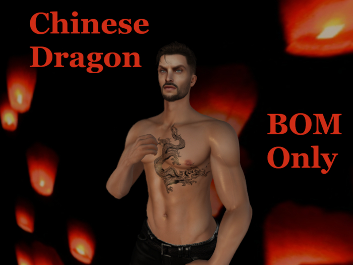 Chinese Dragon on Chest