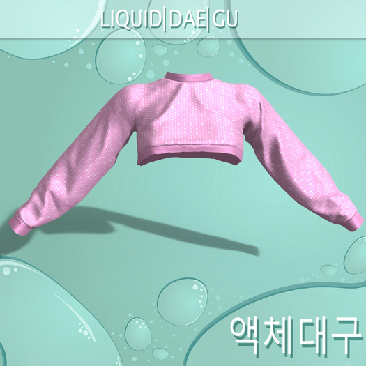 LEGACY Sweater