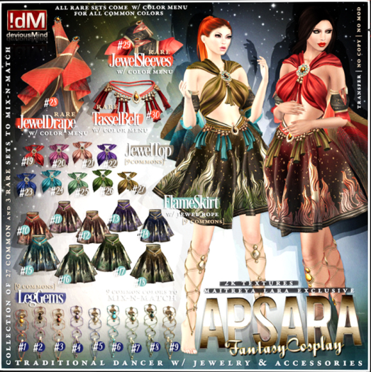 03 !dM Apsara **ROSE** LegGems (BOX LARA)