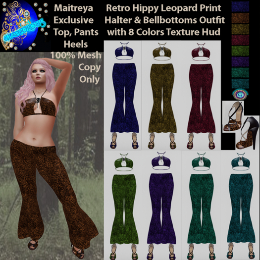 G * Retro Hippy Leopard Print Halter & Bellbottoms Outfit