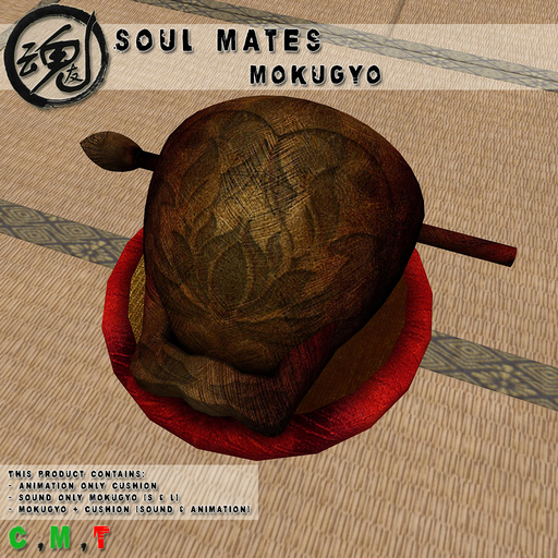 [Soul Mates] Mokugyo (Boxed)
