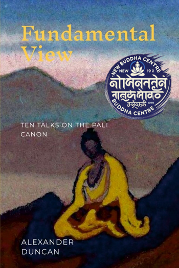 Fundamental View (Box)