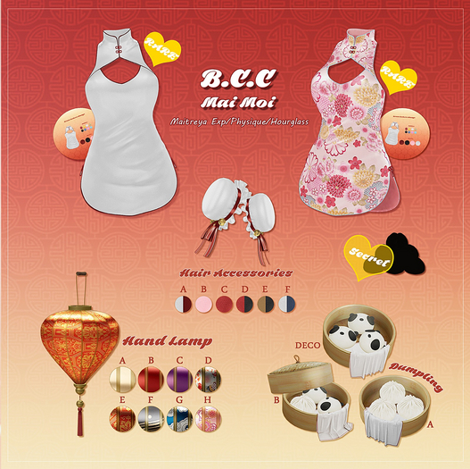 B.C.C Mai Moi - Hand Lamp - C