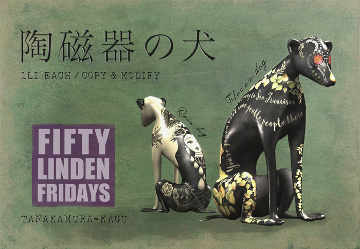 [tmk] ceramic dogz