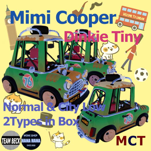[TL] Mimi Dinkie BOX