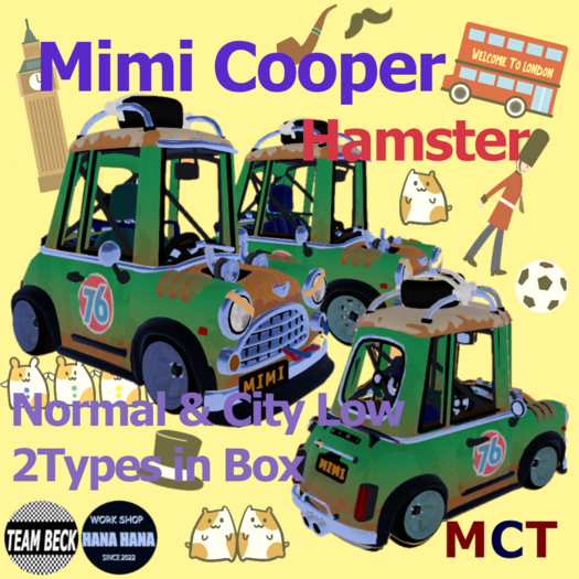 [TL] Mimi Ham BOX