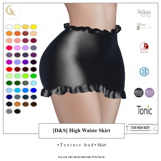 [D&S] High Waiste Skirt