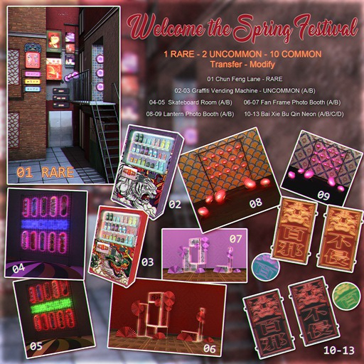 *07 [VOZ] Fan Frame Photo Booth (B)