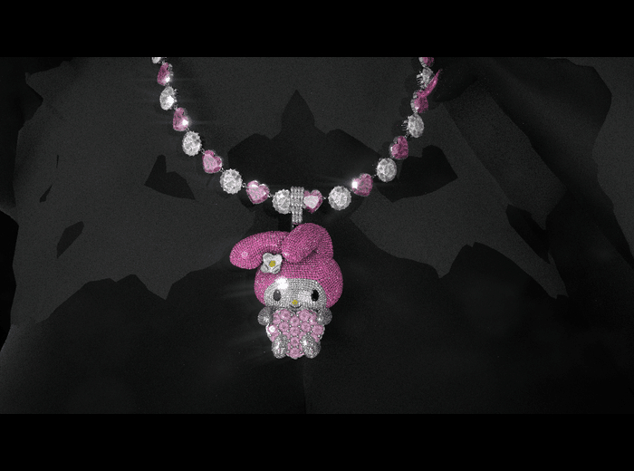 Melody Chain Unpacker