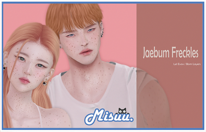 Misuu Store.Jaebum Freckles