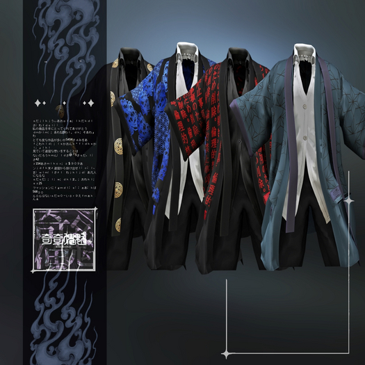 ..kk..double layer s/t wasou(pack C)
