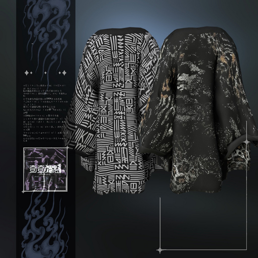 ..KIKI KAIKAI..HK HAORI(EF)
