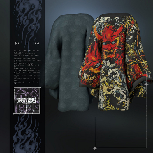 ..KIKI KAIKAI..HK HAORI(GH)