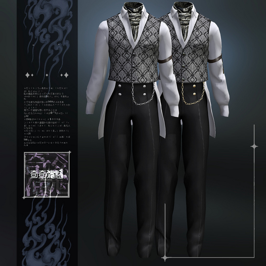 ..KIKI KAIKAI..ER limited outfit(D)