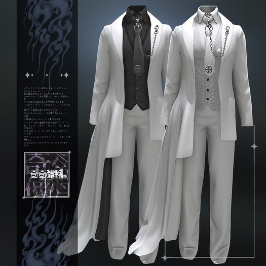 ...KIKI..Midnight Suit(WHITE )
