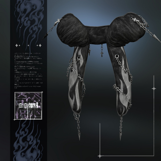 ..KIKI KAIKAI..chain fur  stole(C+G+1)