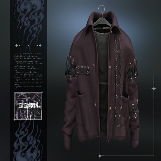 ..KIKI KAIKAI..laced jacket (B)