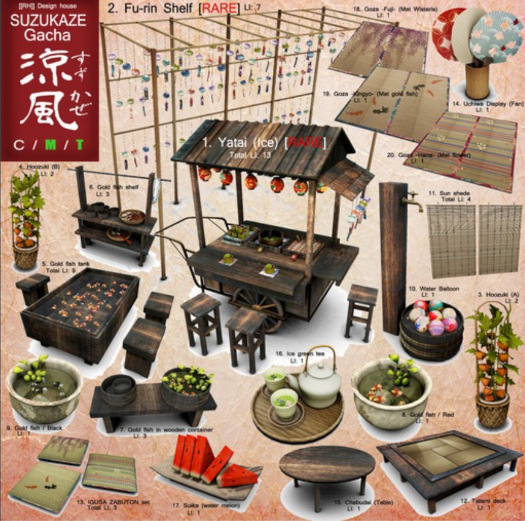 12. [[RH]] Endai -Tatami deck-