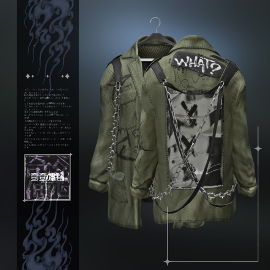 ..KIKI KAIKAI..hanging chain Jacket(KHAKI)